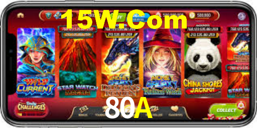 Android Download